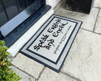 Speak Friend And Enter Mat Outdoor Rug - LOTR Custom Elvish Door Mat - Lord Of The Ring - LOTR Outdoor Rug - Gifts For Men - Gifts For Him